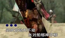 三节片段视频观看在线,一场视觉盛宴的片段串联