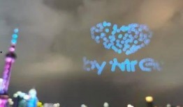 网球爆料视频网,赛场背后的精彩瞬间