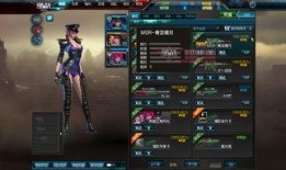 逆战s13赛季爆料最新消息,全新爆料揭秘，神秘内容引玩家热议