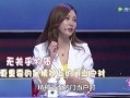 爆料蠡县娜姐组长视频,揭秘背后惊人真相