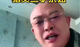 二驴老爸爆料了吗视频播放,热度飙升背后的秘密