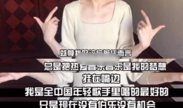 小奥奥前女友爆料视频,揭秘恋情内幕