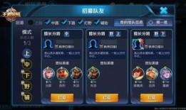 小元王者爆料视频大全,揭秘热门英雄技能与游戏攻略