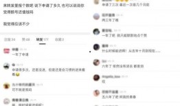 豆瓣爆料娱乐圈,豆瓣爆料背后的真实故事