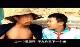 沈阳爆料大哥视频,一场引人入胜的街头风云