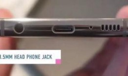 手机充电最新爆料视频播放,揭秘视频深度解析