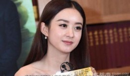 赵丽颖家世爆料视频全集,揭秘明星背后的家族传奇