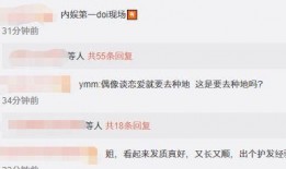 爆料赣州渣男案件视频