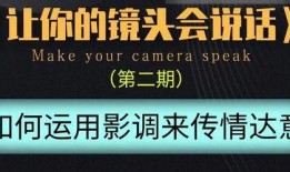 感谢都市爆料完整视频,揭秘事件背后，感谢有你见证真相