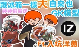 火影忍者爆料杰哥视频,杰哥神秘视频背后的惊人真相