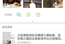 爆料娱乐圈素材视频大全,素材视频大全幕后故事大曝光