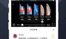 吃瓜合集视频资源免费,盘点热门合集视频资源