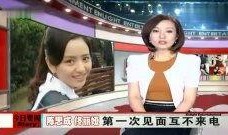 娱乐爆料热点视频在哪里,热点视频生成背后的秘密