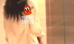 博主爆料王楚然视频播放