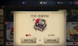 第五人格最新爆料返厂,神秘返厂，全新爆料揭示游戏新篇章