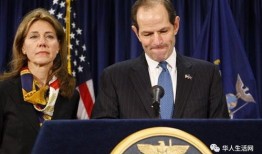 纽约州长最新爆料,最新爆料揭示权力斗争背后真相！”