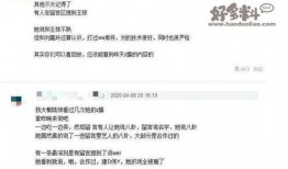 娱乐圈八卦爆料直播视频,揭秘明星幕后故事与幕后黑幕
