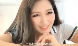 网红外卖爆料视频大全,揭秘美食背后的秘密