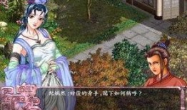 寻秦记完整版在线观看,穿越时空的奇幻冒险之旅