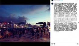 香港新闻最新爆料