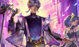 大司命最新皮肤爆料,神秘幻境，仙气缭绕