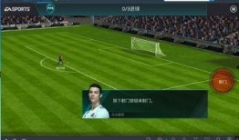 足球新闻爆料网官网下载,最新赛事内幕与球星动态