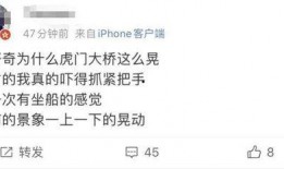 广东电视台栏目爆料视频,栏目爆料视频背后的惊人真相