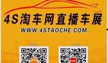 石家庄车贷最新爆料,最新爆料揭秘行业动态