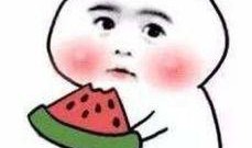 完结推文读心吃瓜免费阅读,读心吃瓜背后的故事