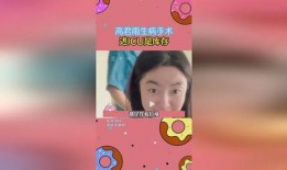吃瓜爆笑小说全文阅读免费,笑翻你的小说世界