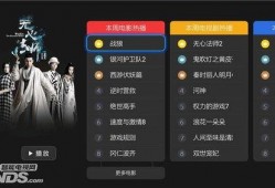 仙源道院爆料视频大全,爆料视频大全深度解析