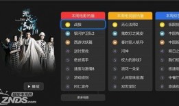 仙源道院爆料视频大全,爆料视频大全深度解析