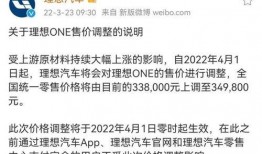 有偿爆料新闻价格怎么写,价格背后的真相与伦理探讨