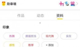 yy爆料钢蹦视频