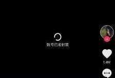 抖音爆料无法传视频怎么解决,抖音视频上传失败？揭秘解决无法传视频的五大妙招