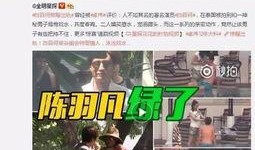 卖惨的爆料新闻视频下载,一场现实版的“哭穷大赛”