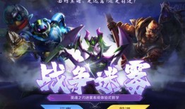 最新赛季的爆料有哪些英雄,神秘英雄集结，战力升级再掀风云