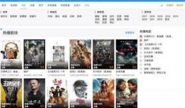 最近爆料视频在哪找到,最新爆料视频背后的秘密与幕后故事