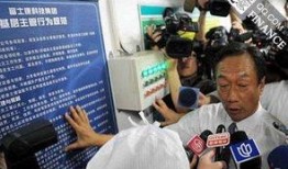 深圳富士康最新疫情爆料,揭秘富士康疫情爆料背后的真相