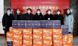 人民网爆料南阳新闻网,揭秘人民网最新爆料