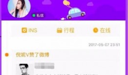 吃瓜永久免费入口在线看,吃瓜永久免费入口，在线观看无门槛体验