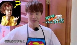 娱乐吃瓜酱灵魂