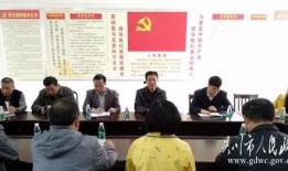 吴川一中爆料新闻视频,校园新闻视频揭秘校园生活点滴