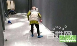 天津24小时爆料新闻网