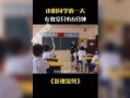 爆料段子系列大全视频,爆料段子系列大全背后的趣味与真相