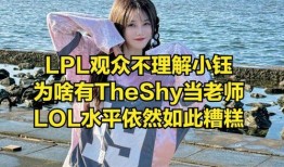 娱乐吃瓜酱小概率事件,那些令人意想不到的小概率事件大揭秘