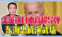 新闻独家爆料,重大新闻事件背后惊人内幕