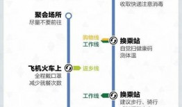 百里世冠爆料最新消息,最新赛事动态及幕后花絮大揭秘