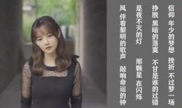 韩星浪姐爆料视频完整版,娱乐圈幕后真相大曝光