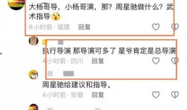 大小网红爆料视频,热门视频背后的惊人真相